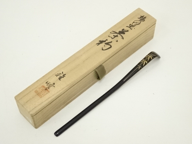 茶道具　輪島塗　茶杓　峰月作　木製　木箱付き 2025年最新】茶杓 峰月の人気アイテム - メルカリ